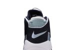 Nike Air More Uptempo 96 ‚Denim‘ CJ6125-100 Wabasta store
