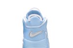Nike Air More Uptempo ‚Psychic Blue‘ DJ5159-400  Wabasta store