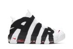 Nike Air More Uptempo ‚Scottie Pippen‘ 414962-105  Wabasta store