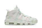 Nike Air More Uptempo Barley Green 917593-300  Wabasta store