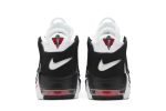 Nike Air More Uptempo ‘Scottie Pippen’ 414962-105  Wabasta store